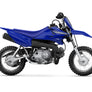Yamaha TTR50E