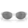 Eye Jacket Redux - Silver