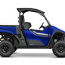 Yamaha Wolverine X2 Utility