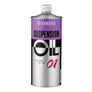 Yamalube Suspension Oil