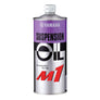 Yamalube Suspension Oil