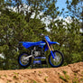 Yamaha YZ85LW